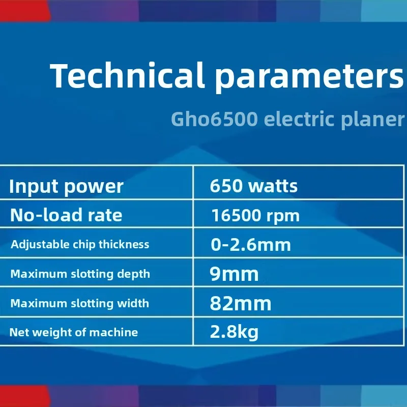 Woodworking electric planer, hand planer, hand planer