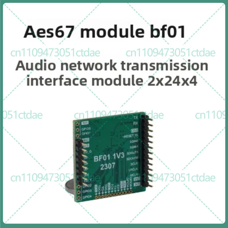 1-5pcs For Audiocom BF01 AES67 Network Audio Transmission Interface Module 2X2 4X4 Low Latency AoIP Audio Board