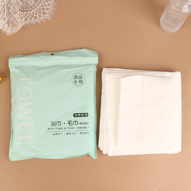 2Pcs/Set Hypoallergenic Disposable Soft Skin-Friendly Material Bath Towel Set For Travel Hotel Outdoor Activities Easy-to-Carry