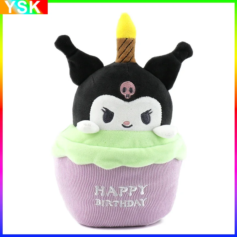 Sanrio Kuromi Birthday Cake Shape Musical Plush Doll Pudding Dog Yugui Dog Singing Candle Luminous Doll fantasy Game