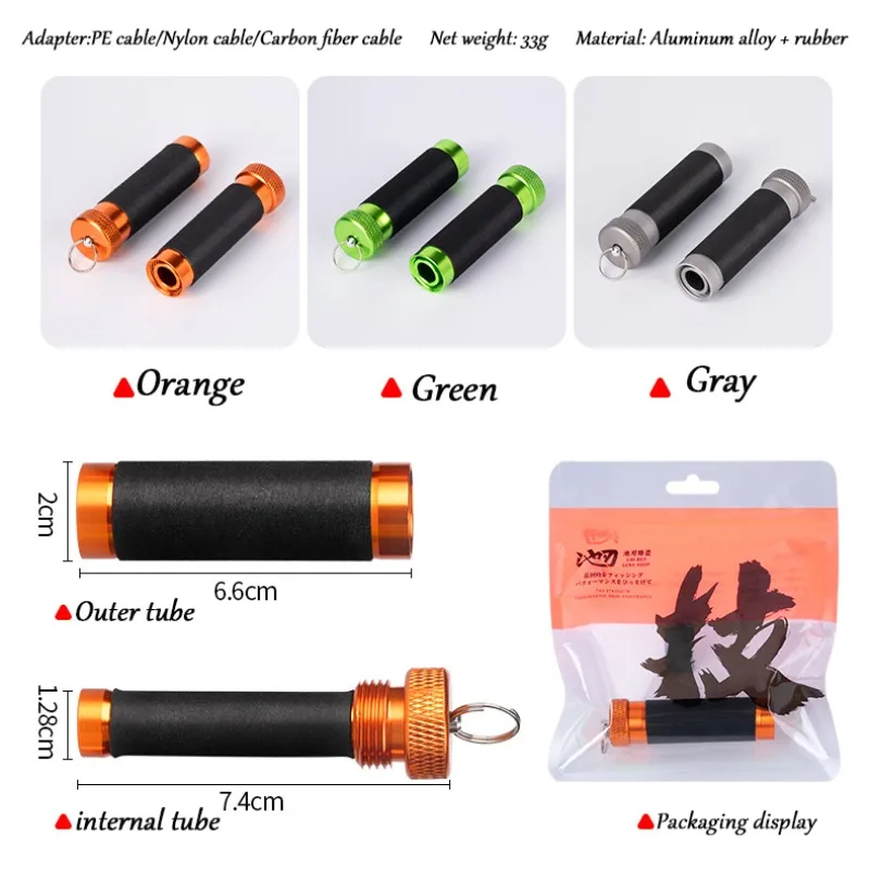 الصيد سحب سلك قضيب معلق أسفل كابل مجتذب مكافحة زلة لف القطب عقدة التعادل سلك الجبهة خط عقدة خط الصيد أدوات ملزمة