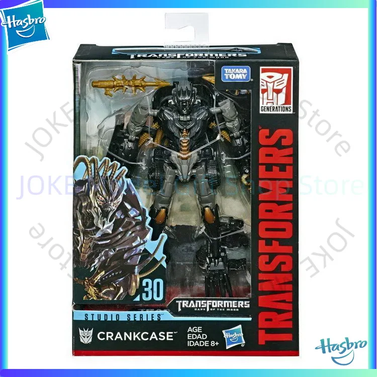 

《In Stock》Transformed toys Studio Series SS-30 SS30 Crankcase D-Class PVC 14CM Action Figure Toy Exquisite Gift Collection
