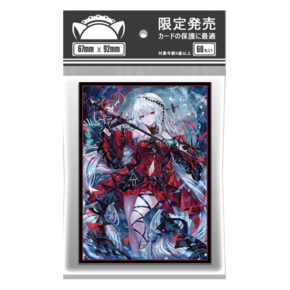 60PCS 67X92mm Anime Card Sleeves Skadi the Corrupting Heart Board Game Trading Card Protector for MTG/PKM