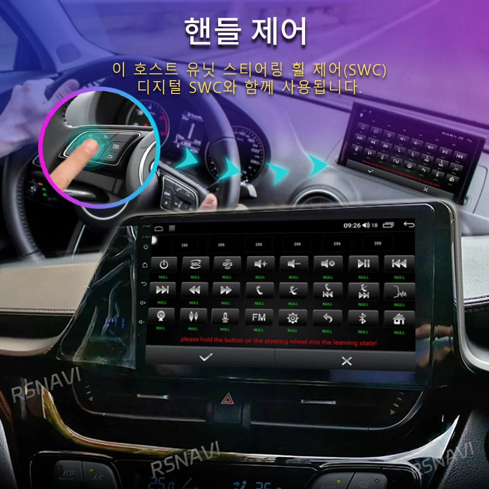 Android 16 Carplay Auto Screen Car Radio Multimedia Player For Toyota C-HR CHR 2016-2020 Right Hand Driver Stereo 2din Head Unit