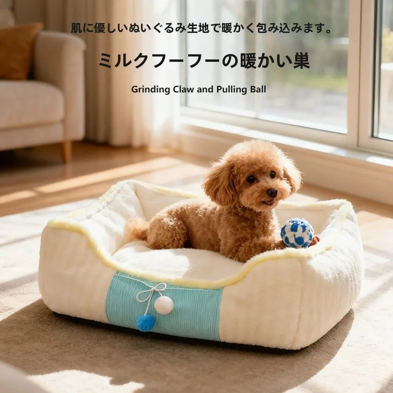 犬猫用新型ペットベッド-暖かい寝具マット-オールシーズン対応-大型犬・中型犬・小型犬用-ペット用ベッド-犬用ベッド