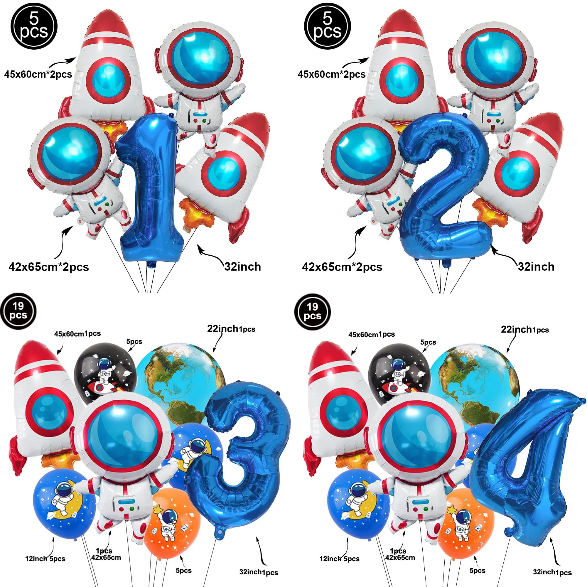 בלוני חלל ענקיים