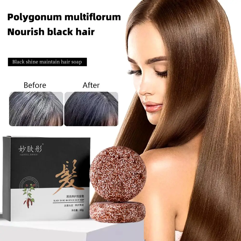 Polygonum Black Hair Shampoo, Hidratante, Essência, Sabão, Anti Caspa, Reparação, Brilho, Liso, Todos os Tipos de Cabelo, J2W1, 60g