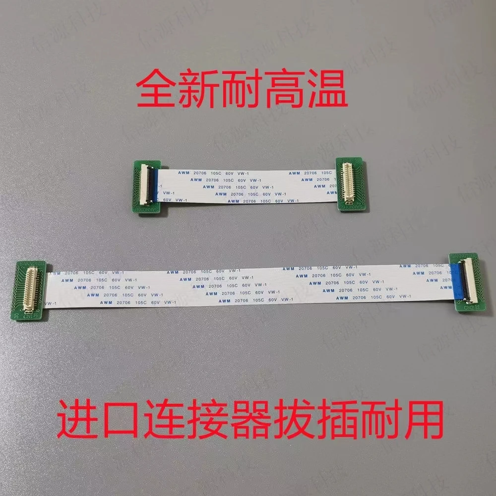 For Numerical control system FCA70P-2AV Mitsubishi M70 M64 LCD screen cable and display cable link line