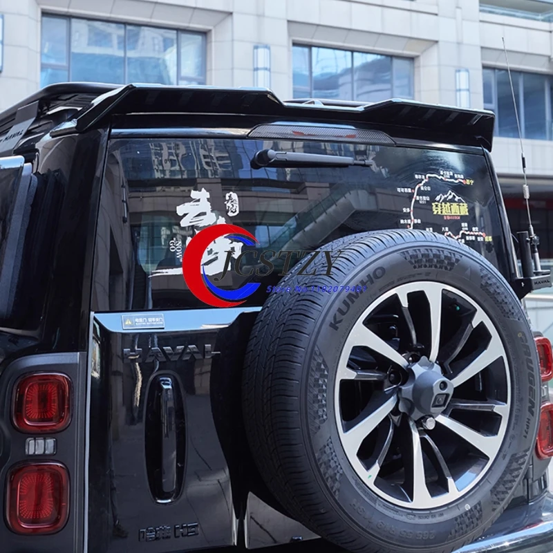 For Haval H9 2Th 20… - image