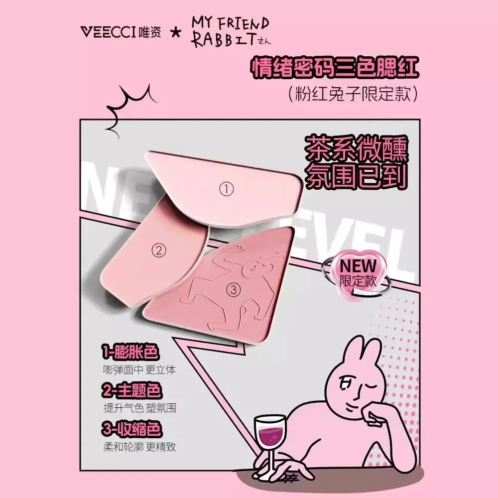 VEECCI X Pink Rabbit Joint Emotional Code Three-Color Blush Expanding Color Shrinking Color Multi-purpose Blush