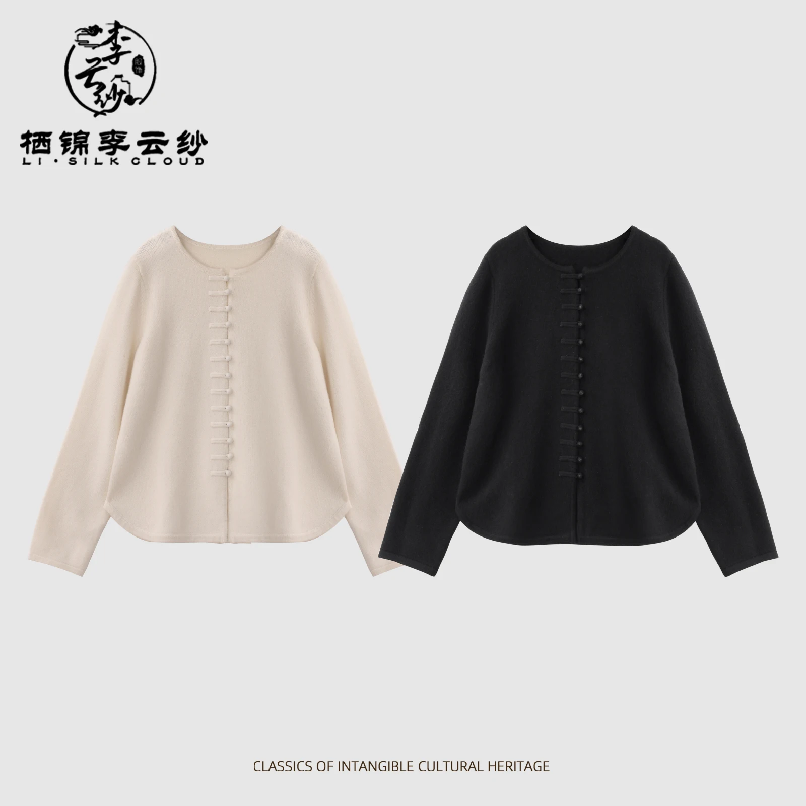 

LI SILK CLOUD Pure Cashmere Women's Top - Luxurious Soft Texture, Breathable Warmth, Daily & Office Wear