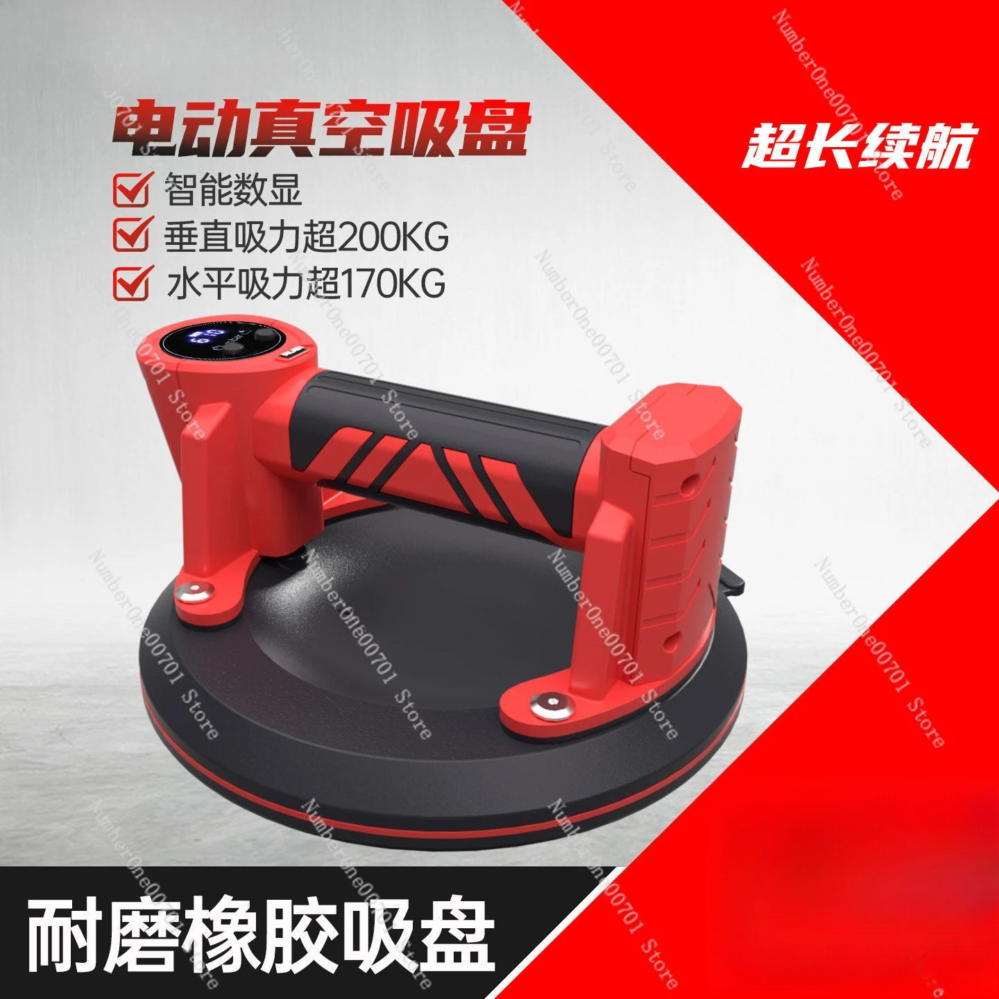 

Electric suction cup Vacuum large plate Tile rock plate Glass handling Suction extractor Lithium battery suction cup