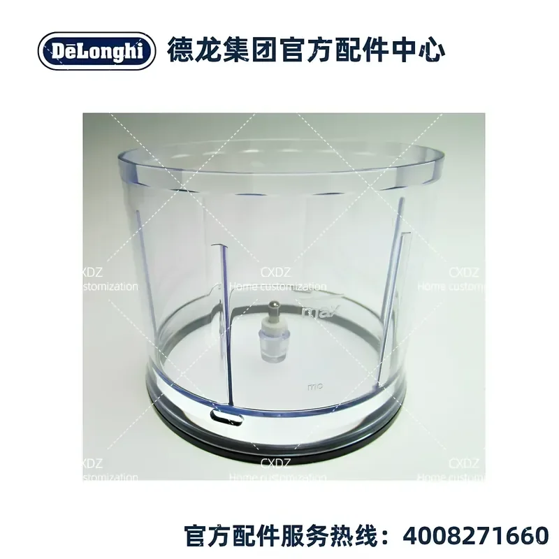 HB501 Cooking Machine Accessories MQ55236 Meat Grinder Supplementary Food Machine Accessories Cooking Stick Egg Beater