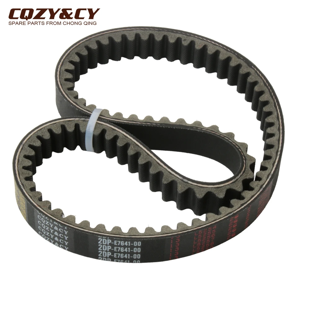 Scooter Nmax 155 Racing Belt For Yamaha GPD150-A GPD150 GPD125-A GPD125 Nmax125 NMAX155 Tricity 155cc 2DP-E7641-00