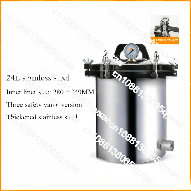 Portable High Pressure Sterilizer Stainless steel Steam Sterilization Pot 24L Automatic Sterilization Autoclave Pot