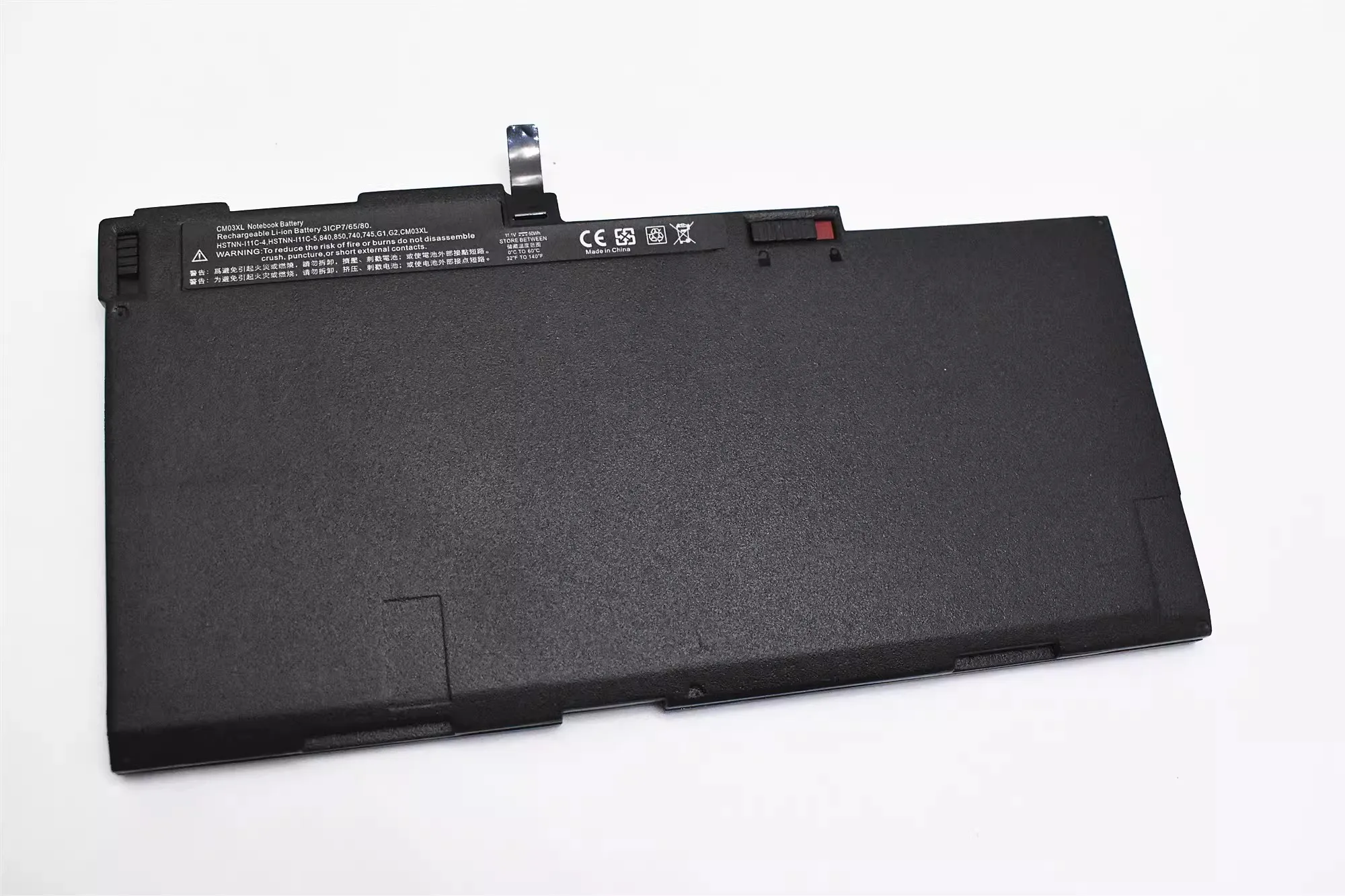 A1405 50Wh 6700mAh For Apple Macbook Air A1369 A1496 A1405 A1466 Laptop Batteries