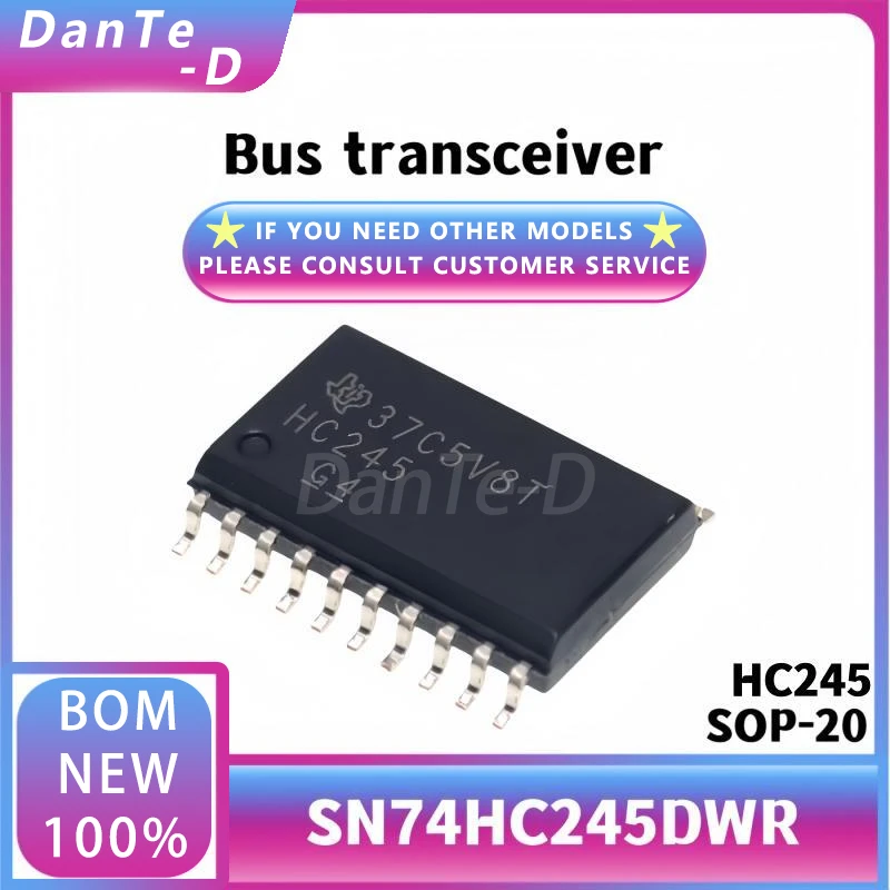 10PCS SN74HC245DWR SOP-20 Silkscreen HC245 three-state output eight-way bus transceiver chip original authentic