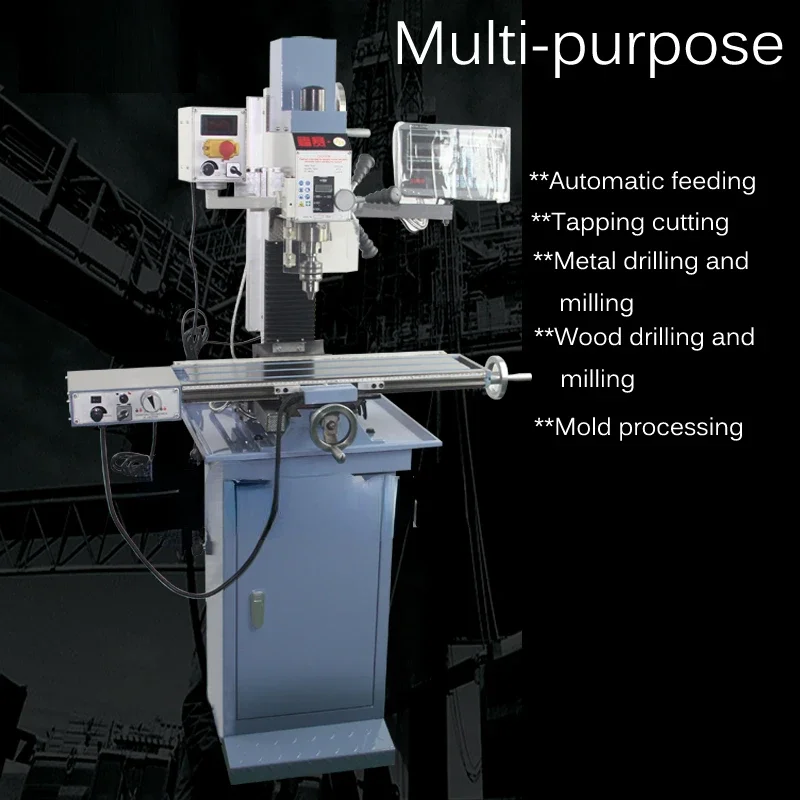 Milling & Drilling 25/16mm All In One Metal Processing Multifunction Heavy Duty MetalWorking Machine Tool FS-25V Premium Durable