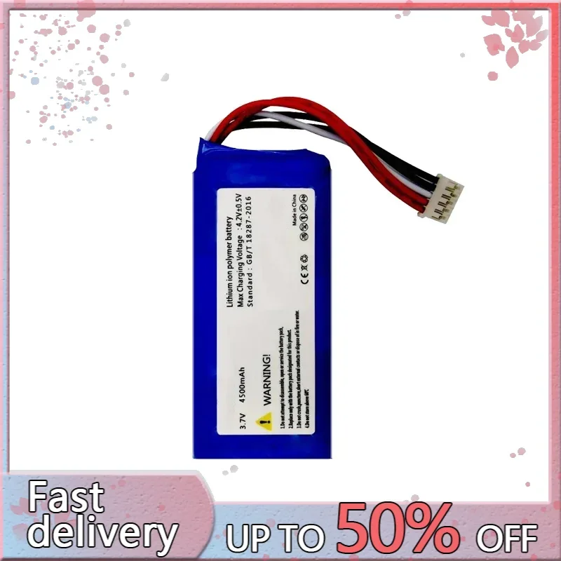 

Аккумулятор 4500 мАч для Harman/Kardon для Onyx Mini Batteria CP-HK07 P 954374