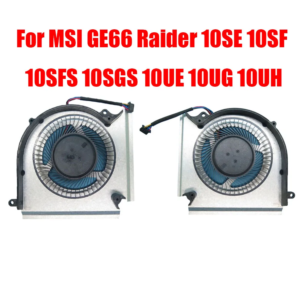 For MSI GE66 Raider 10SE 10SF 10SFS 10SGS 10UE 10UG 10UH MS-1542 MS-1541 1.0A 5VDC Laptop CPU GPU FAN