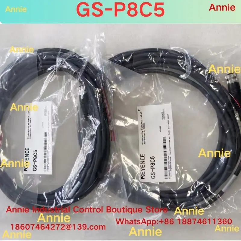 

Совершенно новый соединительный провод замка безопасности GS-P8C5