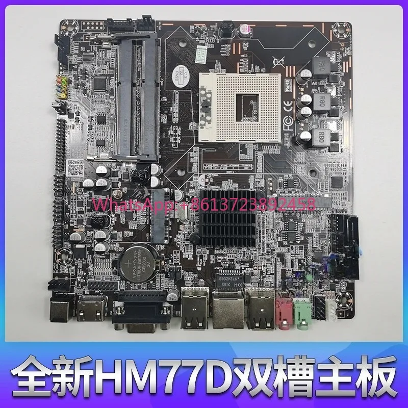 

HM77 Motherboard All-in-one Machine Motherboard 3rd Generation Notebook I3I5i7 CPU DDR3 LVDS Screen 17 * 17CM