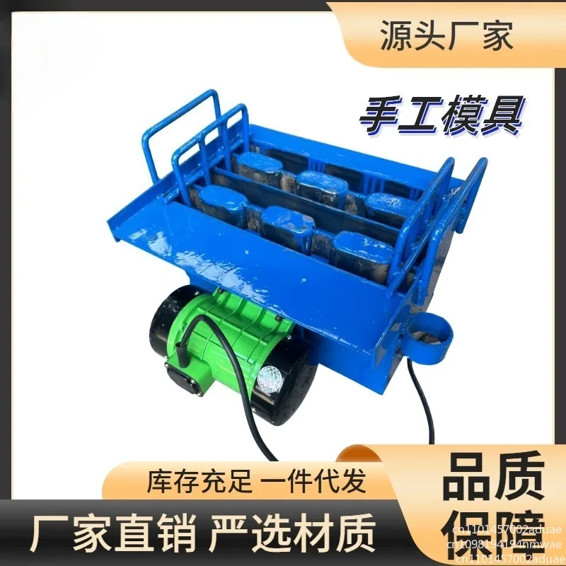 MáQuina De Ladrillo… - image