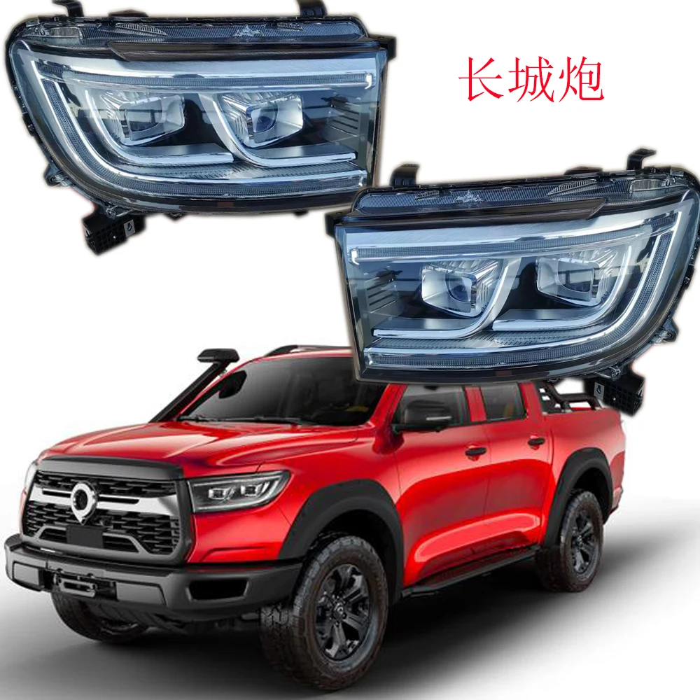 

1pcs car bumper haval headlamp Geatall Hover POER headlight LED 2021~2023y car accessories head lamp hover POER fog lamp