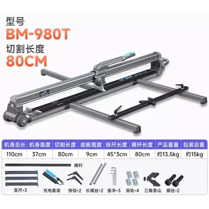 

Нож для нажимной плитки, ручной станок для резки кирпича с шиферным полом, высокоточный промышленный класс, большой нож для плитки, двухтактный нож