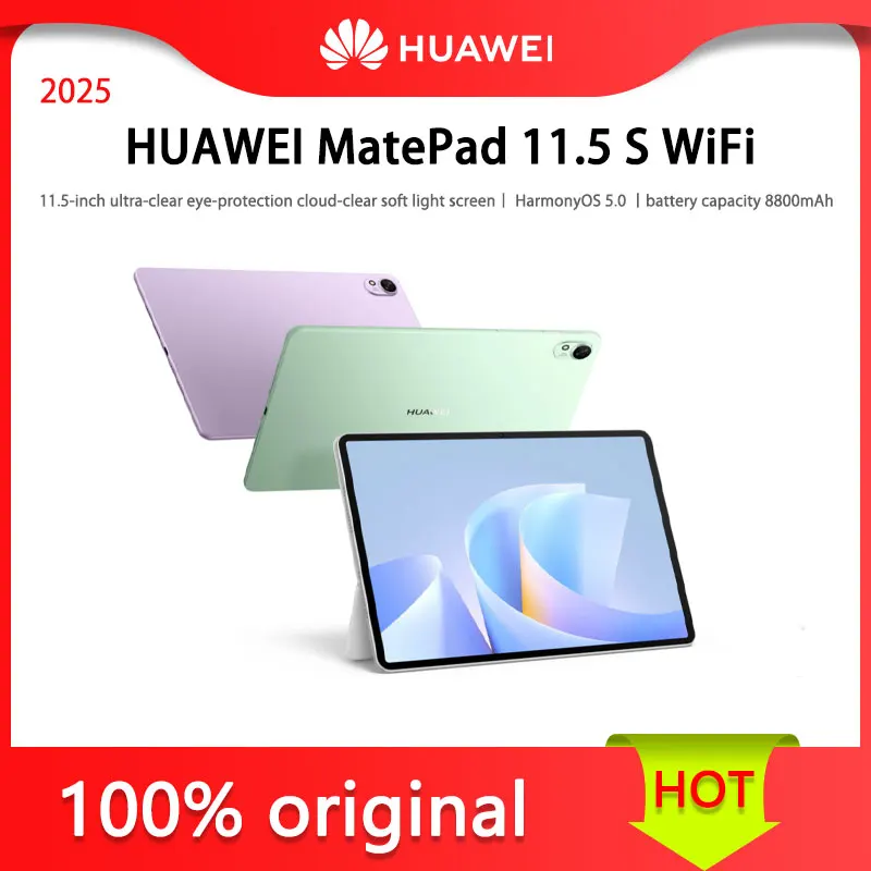 

HUAWEI MatePad 11.5 S 2025 Wi-Fi Soft Screen HarmonyOS 5.0