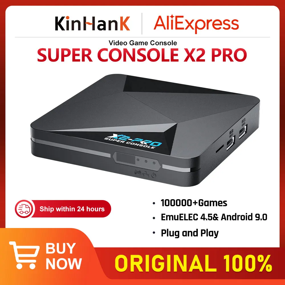Console D: The Ultimate Retro Gaming Experience on AliExpress