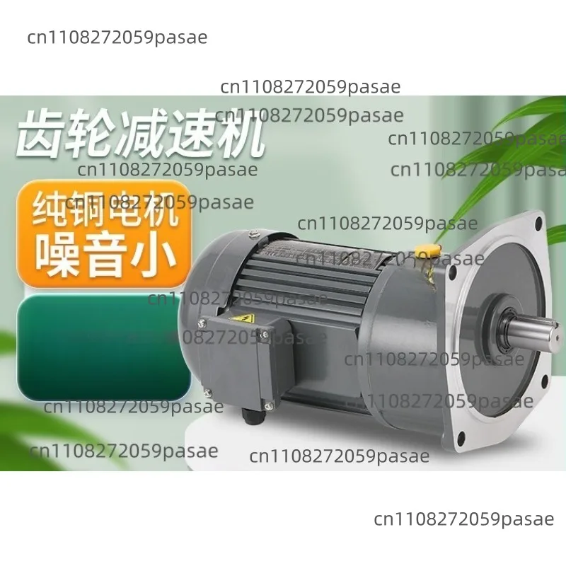32-axis Gear Motor, CH/V Series 400W (1800–5000 Speed Ratio)