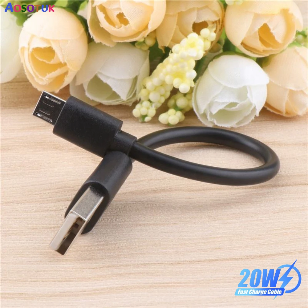 Short Micro Usb Cab… - image