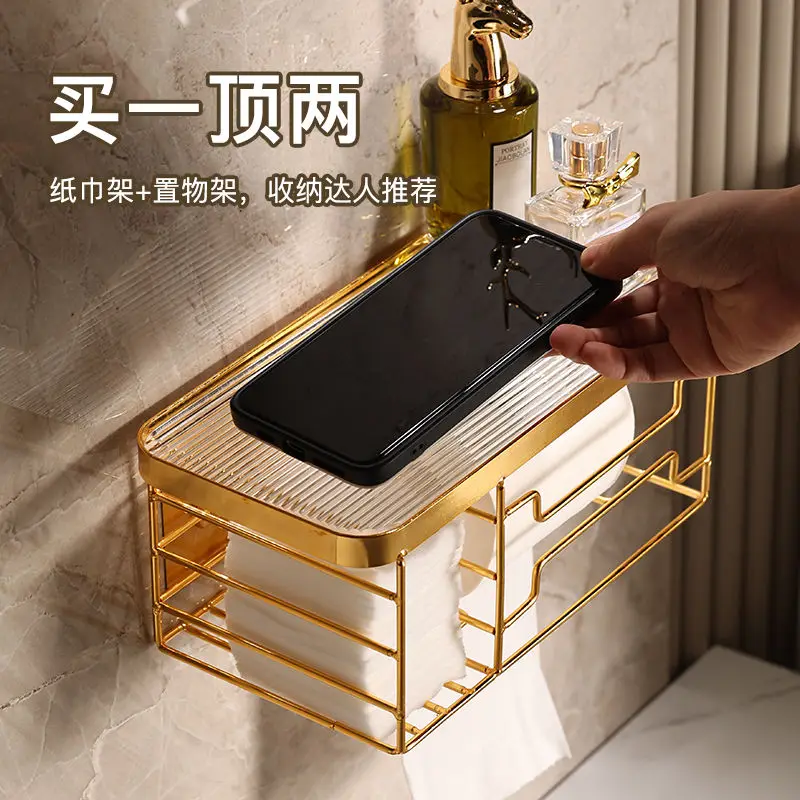 Bathroom Golden Paper Towel Rack Room Free Punching Wall Box Toilet Paper Roll Paper Toilet Paper Storage Rack Accessories