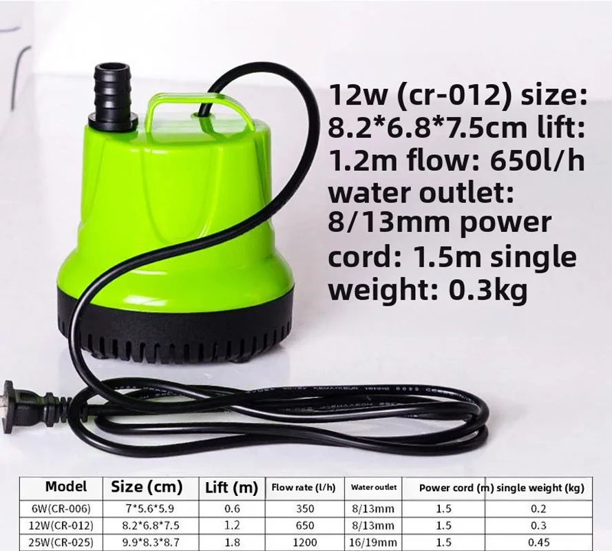 6w 12w Home Use Turtle Tank Bottom Suction Silent Submersible Pump Aquarium Circulation Small Pump