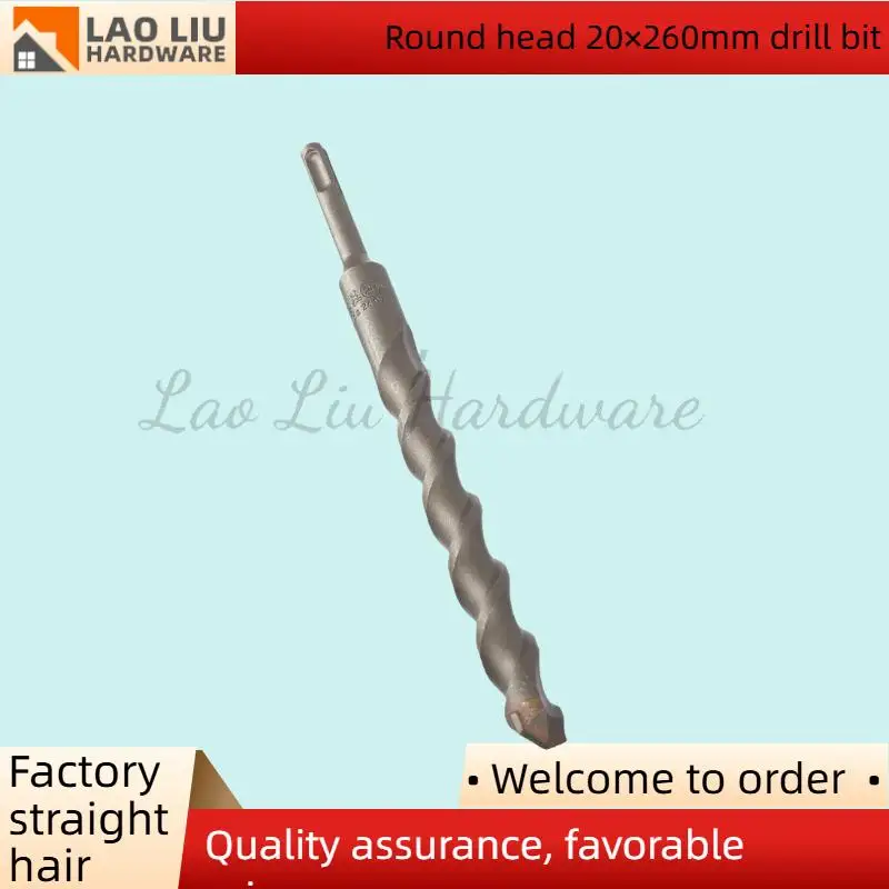 

20mm SDS Plus Hole Saw Drilling 260mm Electric Hammer Drill Bits For Wall Concrete Brick Masonry Bit