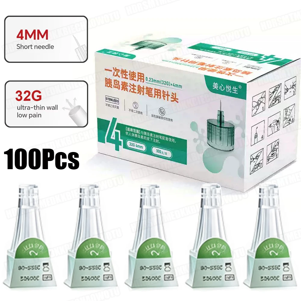 100pcs Disposable 4mm Low Pain Insulin Pen Needles Sterile Ultra-Thin Fine Gauge Insulin Injection Pen Tip For Beauty Multi-use