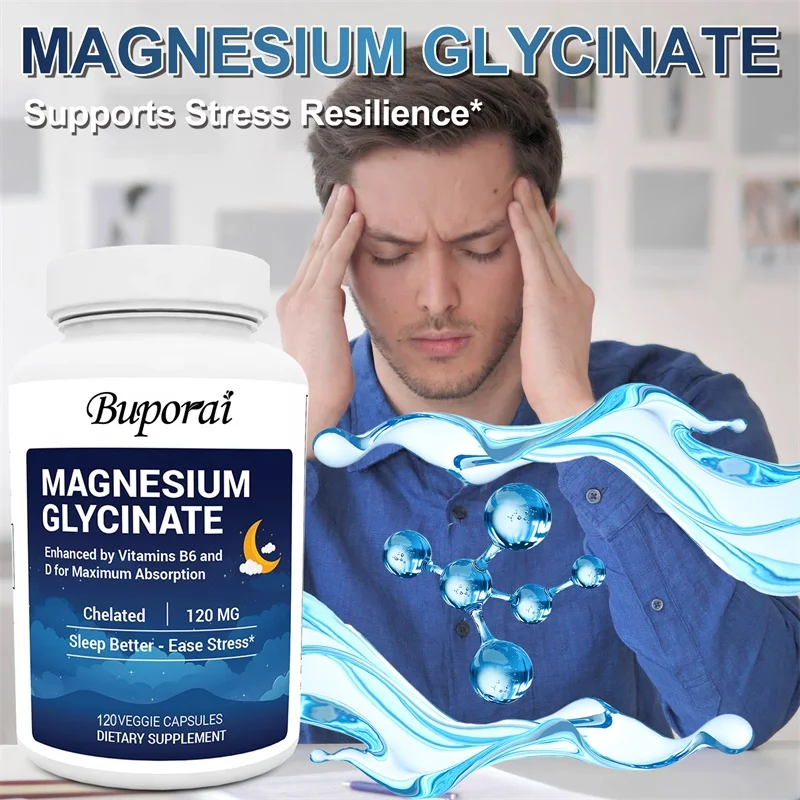 

Глицинат магния — эффективно снимает стресс, улучшает качество сна и повышает жизненную силу, способствует здоровью нервной системы.