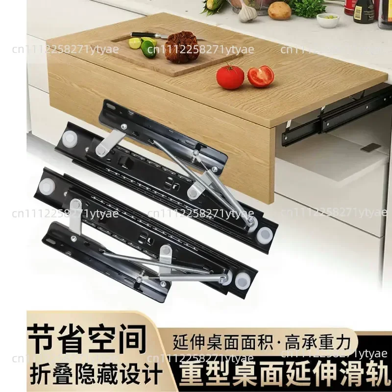 ARising Countertop Slide Rail Pull Out Desktop Track Folding Desk Extension Bay Window Guide Rail Invisible Lifting Platform