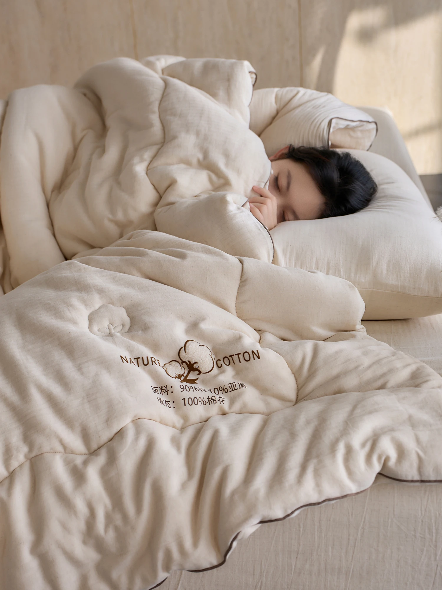 لحاف من الصوف القطني المحيط 2025 مزدوج لحاف من القطن والكتان 00% حشوة من القطن لحاف شتوي للطلاب Dormi #1