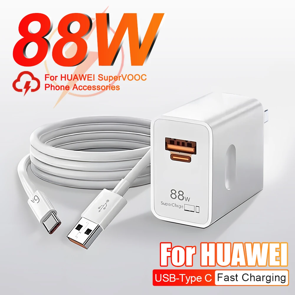 Original Pd 88W Usb… - image