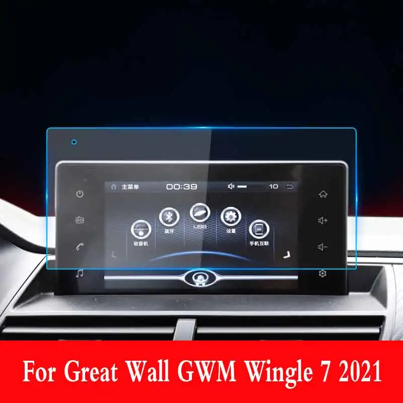 For Great Wall GWM Wingle 7 2021 Car GPS Navigation Screen Tempered Glass Prevent Scratches Protect Film Auto Interior Accessori