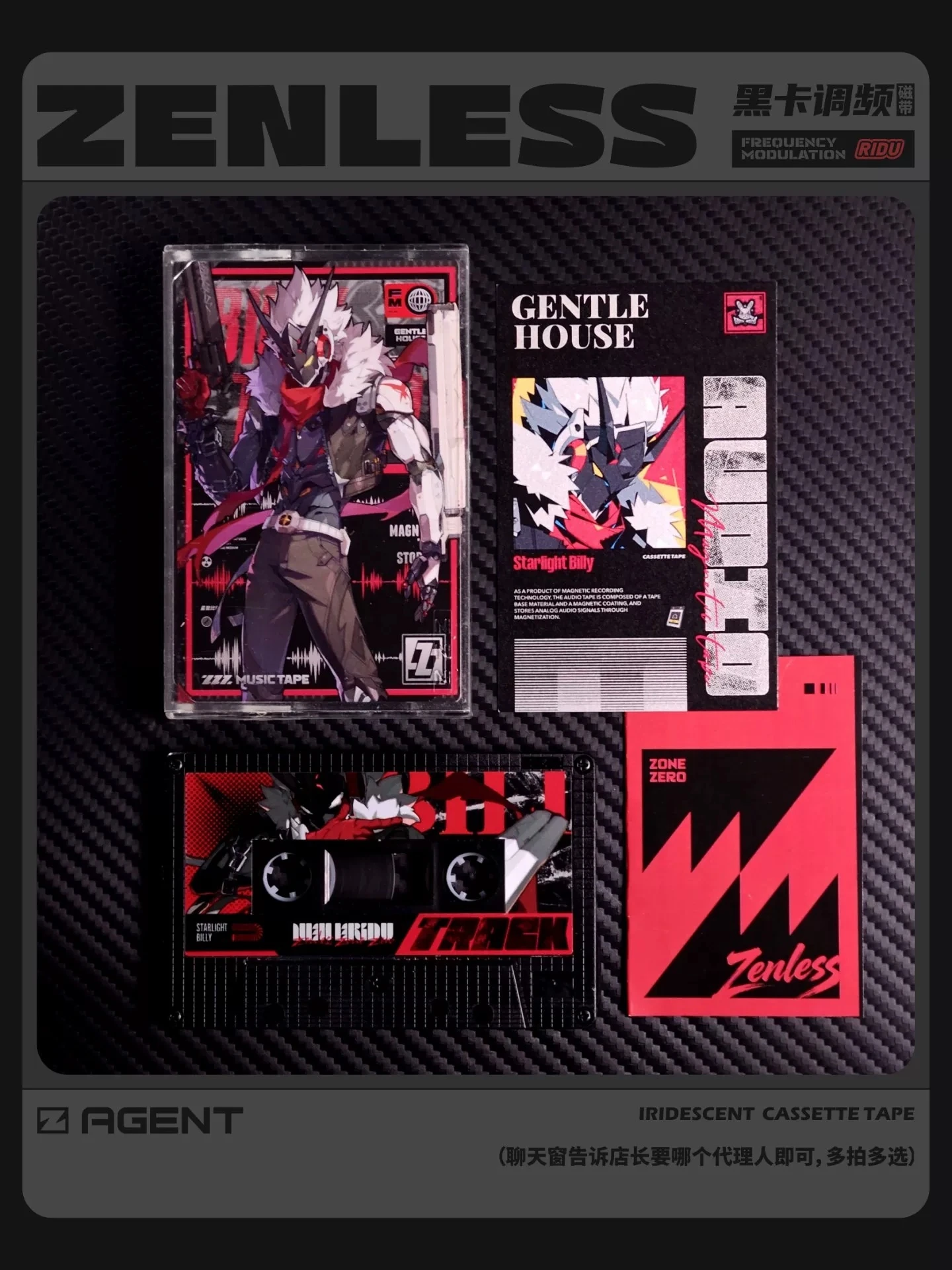 Zenless Zone Zero Cunning Hares Music Tape Starlight Billy OST Album Cassettes Cosplay Walkman Recorder Car Soundtracks Box Gift - view 5