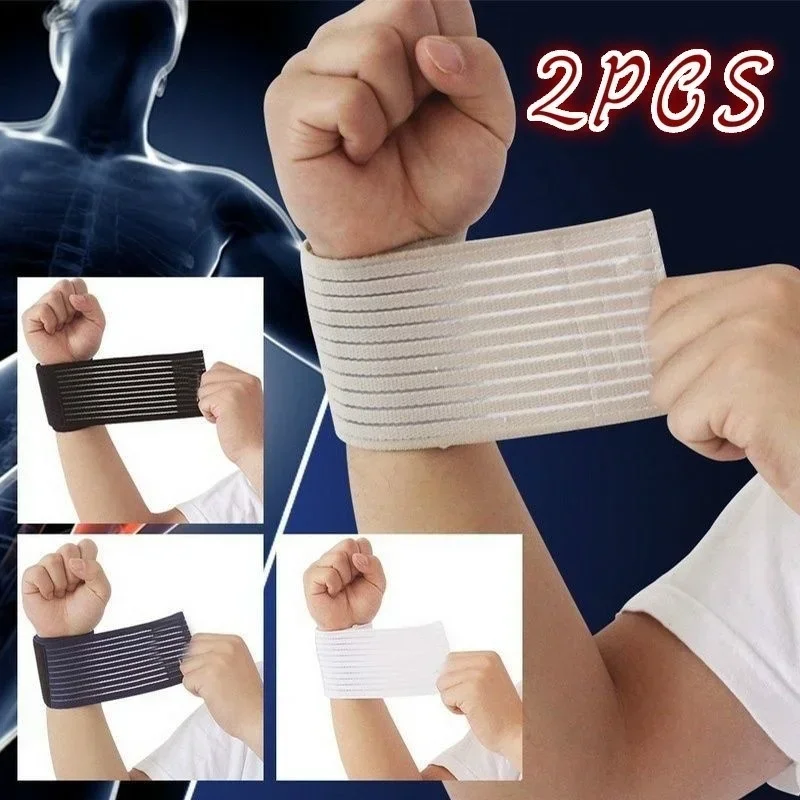 2PCS/set Sport Wristbands Compression Knee Pad Joint Tape Gym Elastic Bands Elbow Bandage Breathable Adhesive Elastic Bandage