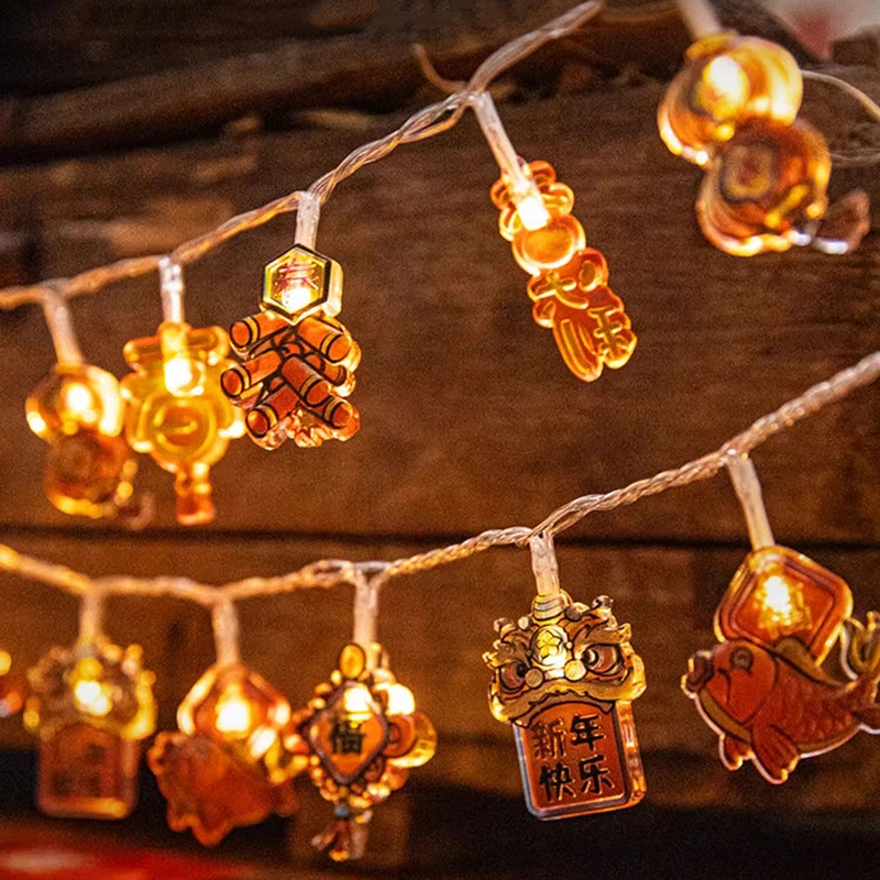 1pc Spring Festival Lantern 1.65M Chinese New Year Lion Dance LED String Lights Decor 10 Light Blessing Party Faovrs Supply