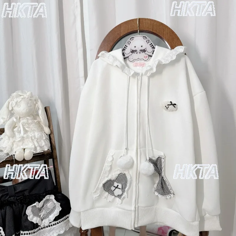 Dulce lindo Kawaii oreja grande sudaderas blancas chaqueta otoño versátil encaje costura suelta con capucha de manga larga cárdigan de Lolita abrigo