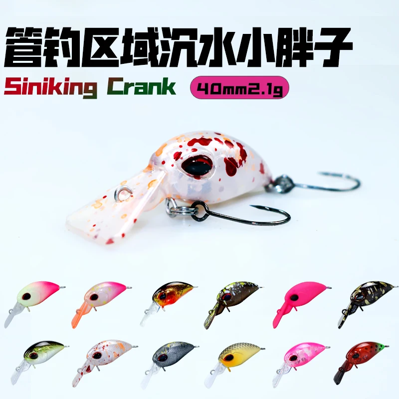 Crankbait Mini Fish…