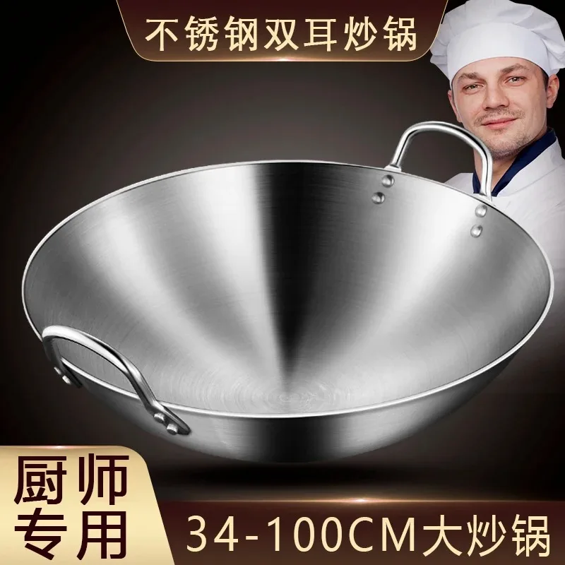 

Посуда для сковороды вок с антипригарным покрытием, 75 см, большие коммерческие кастрюли и сковородки вок из углеродистой стали NM393