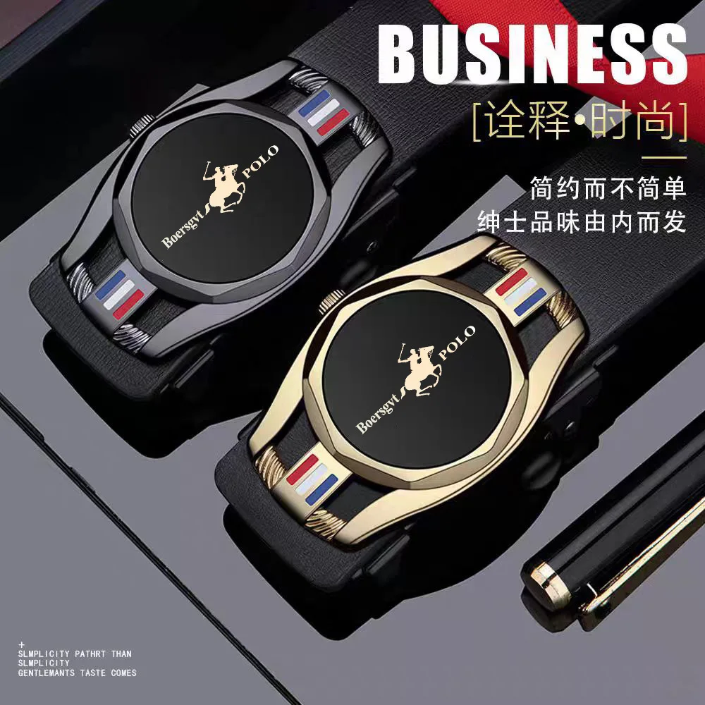 

Premium Men's Cowhide Leather Belt Toothless Auto Buckle Zinc Alloy Button Business Leisure Versatile Stylish Waistband