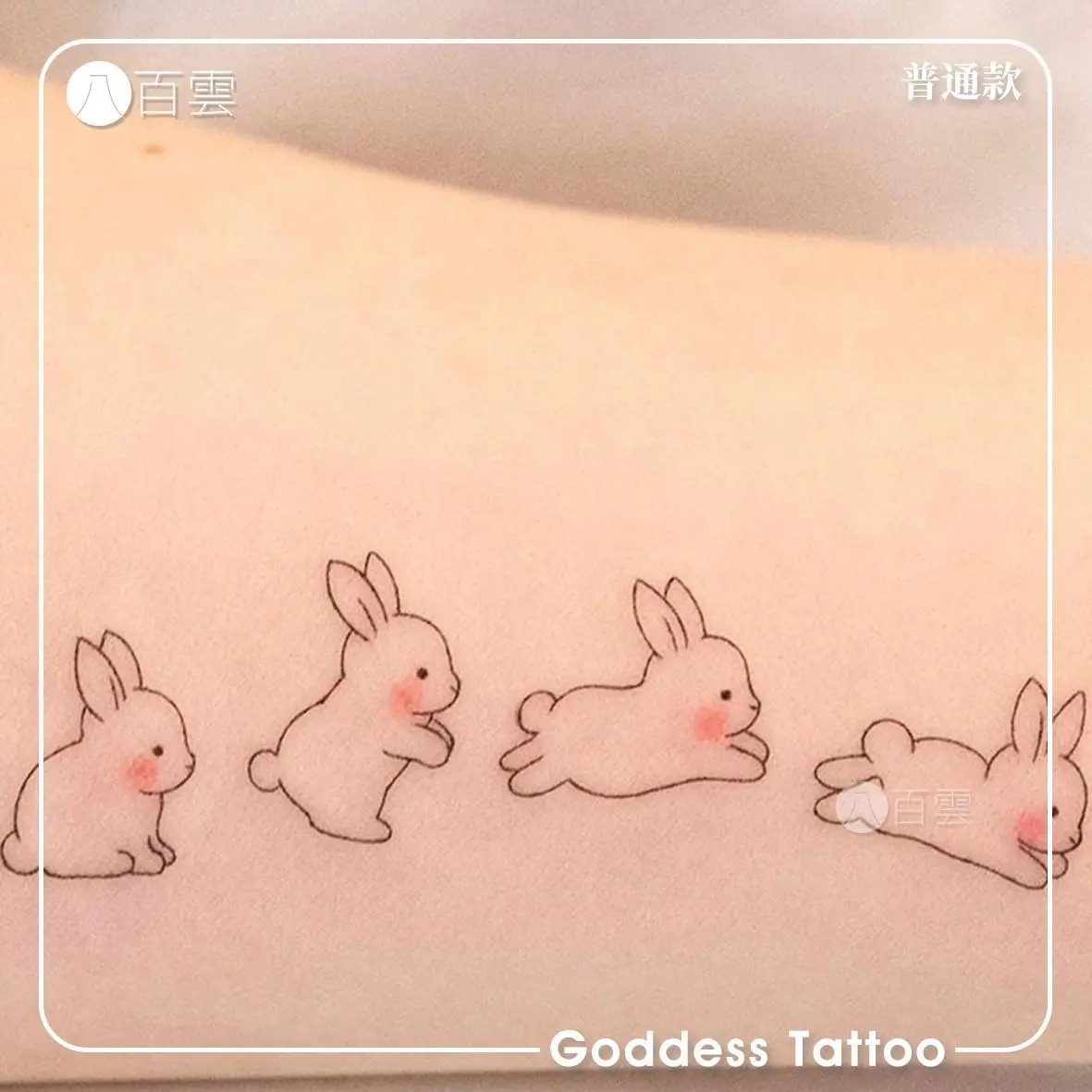 Cartoon Kaninchen temporäre Tattoos für Frauen Arm niedlichen Kunst Tattoo wasserdichtes Tattoo dauerhafte Einfachheit Aufkleber Tatuajes Temporales